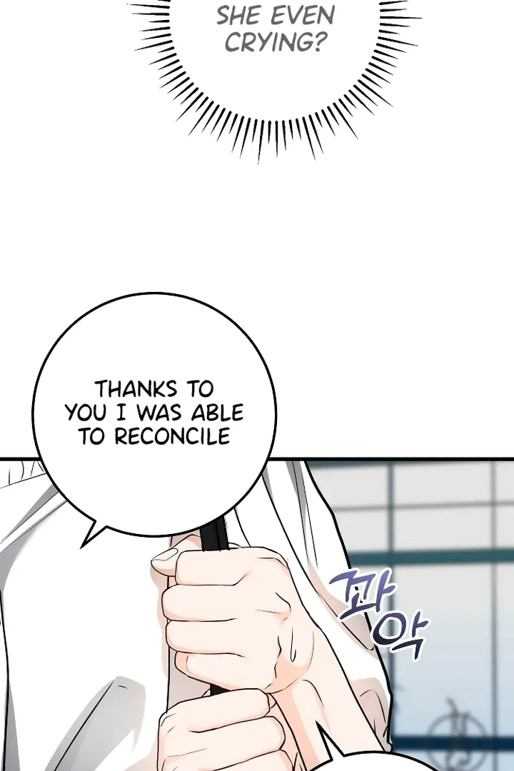 I Can't Get Enough of You Chapter 15 page 79 - 