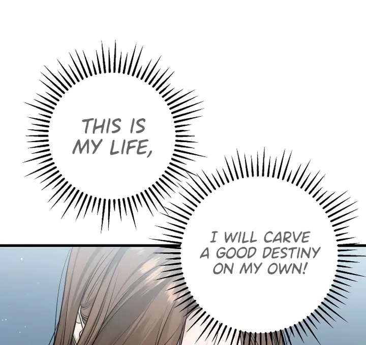 I Can't Get Enough of You Chapter 15 page 9 - 