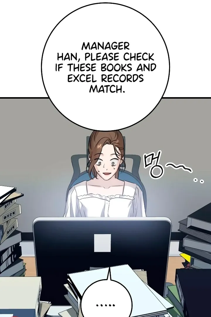 I Can't Get Enough of You Chapter 16 page 11 - 