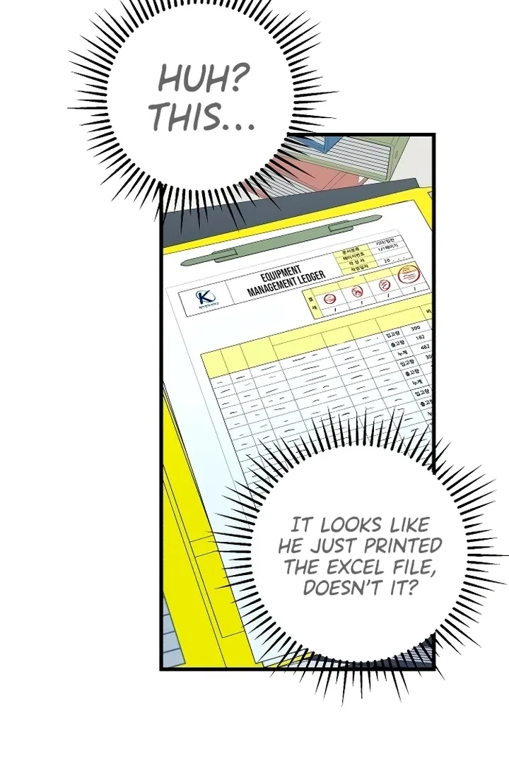 I Can't Get Enough of You Chapter 16 page 13 - 