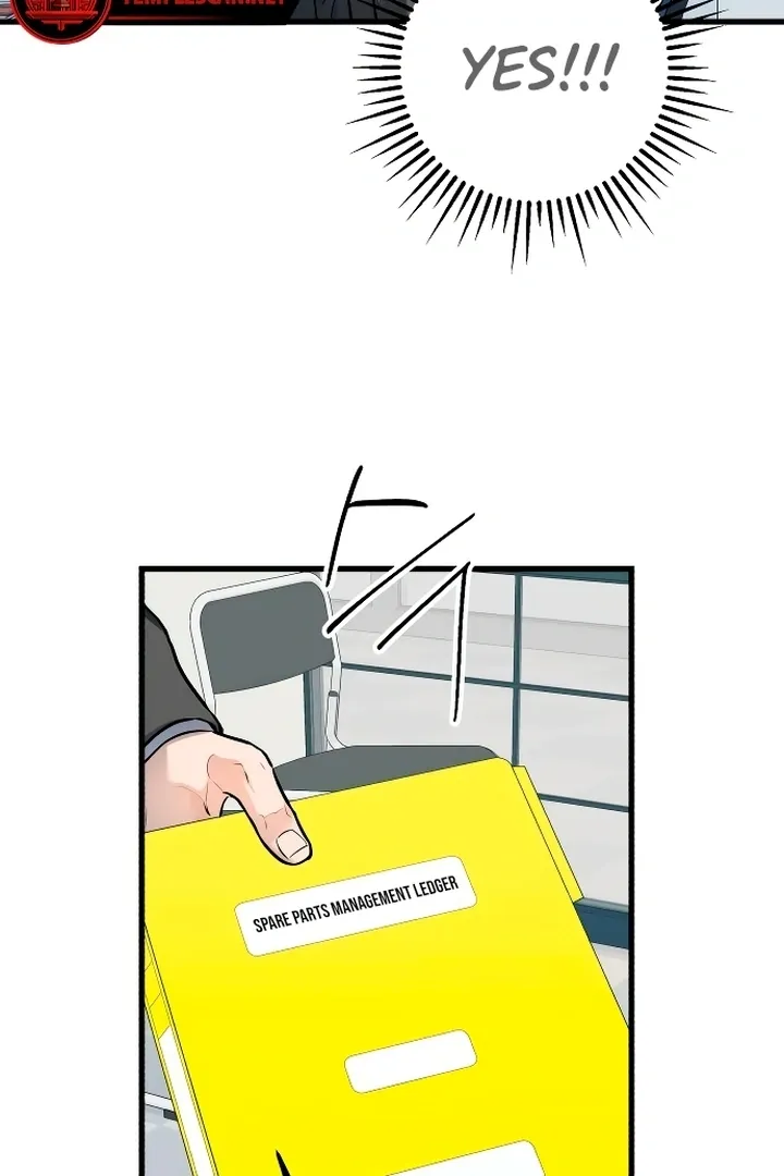 I Can't Get Enough of You Chapter 16 page 15 - 