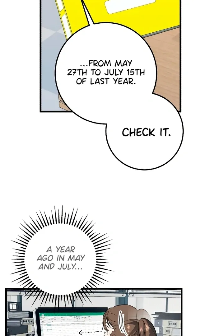 I Can't Get Enough of You Chapter 16 page 16 - 
