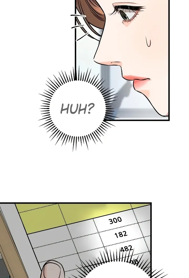 I Can't Get Enough of You Chapter 16 page 18 - 