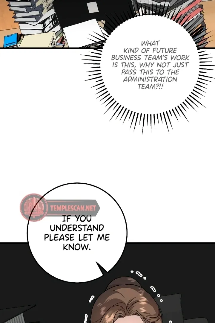 I Can't Get Enough of You Chapter 16 page 23 - 