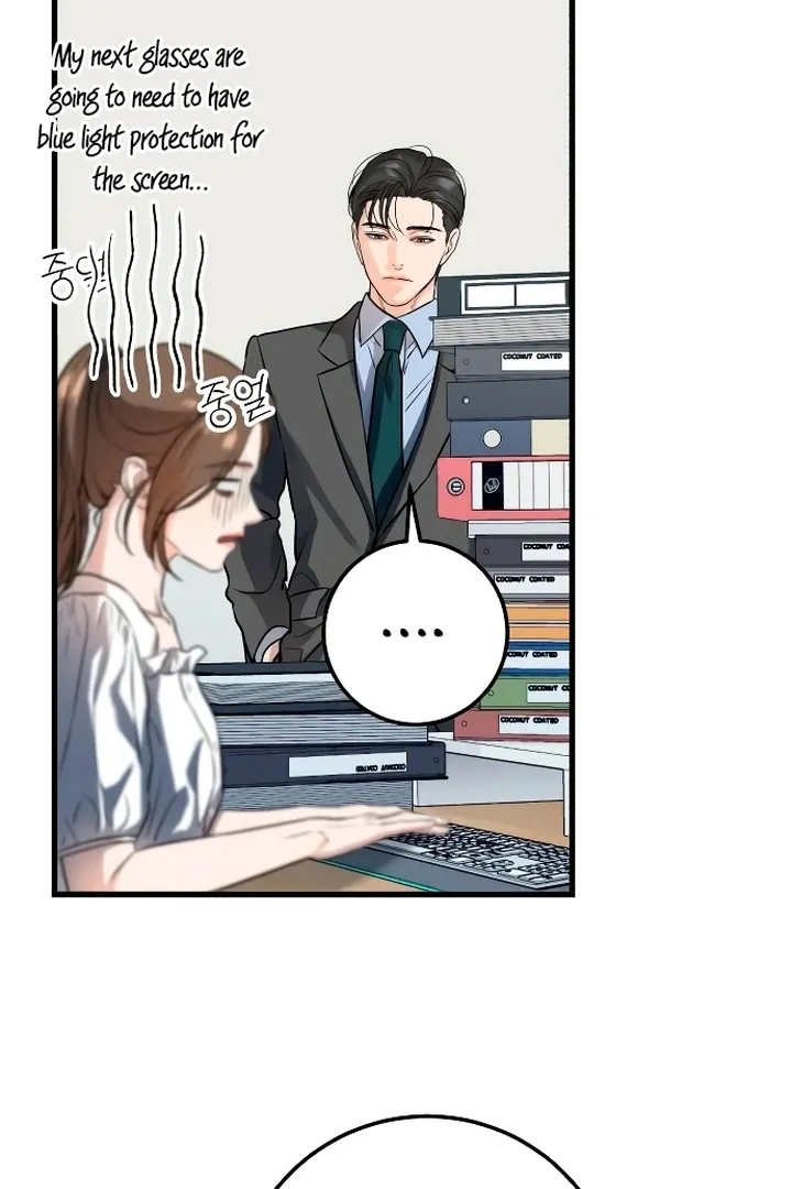 I Can't Get Enough of You Chapter 16 page 25 - 