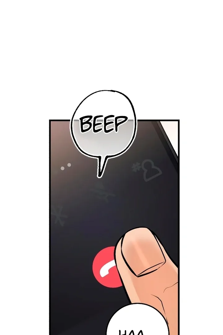 I Can't Get Enough of You Chapter 16 page 4 - 