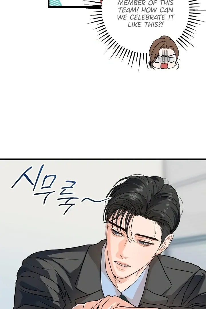 I Can't Get Enough of You Chapter 16 page 31 - 