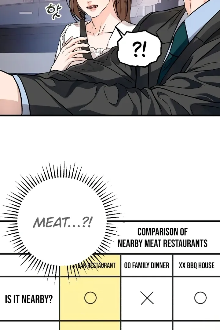 I Can't Get Enough of You Chapter 16 page 42 - 