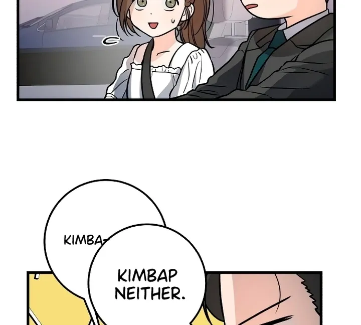 I Can't Get Enough of You Chapter 16 page 48 - 