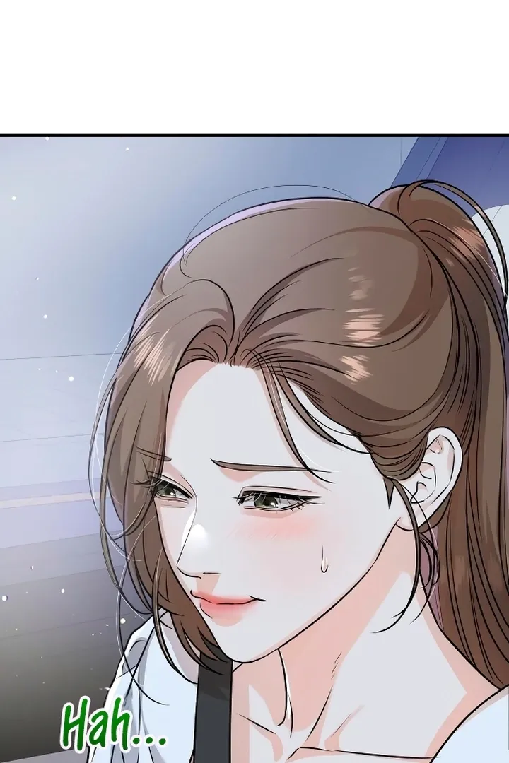 I Can't Get Enough of You Chapter 16 page 55 - 
