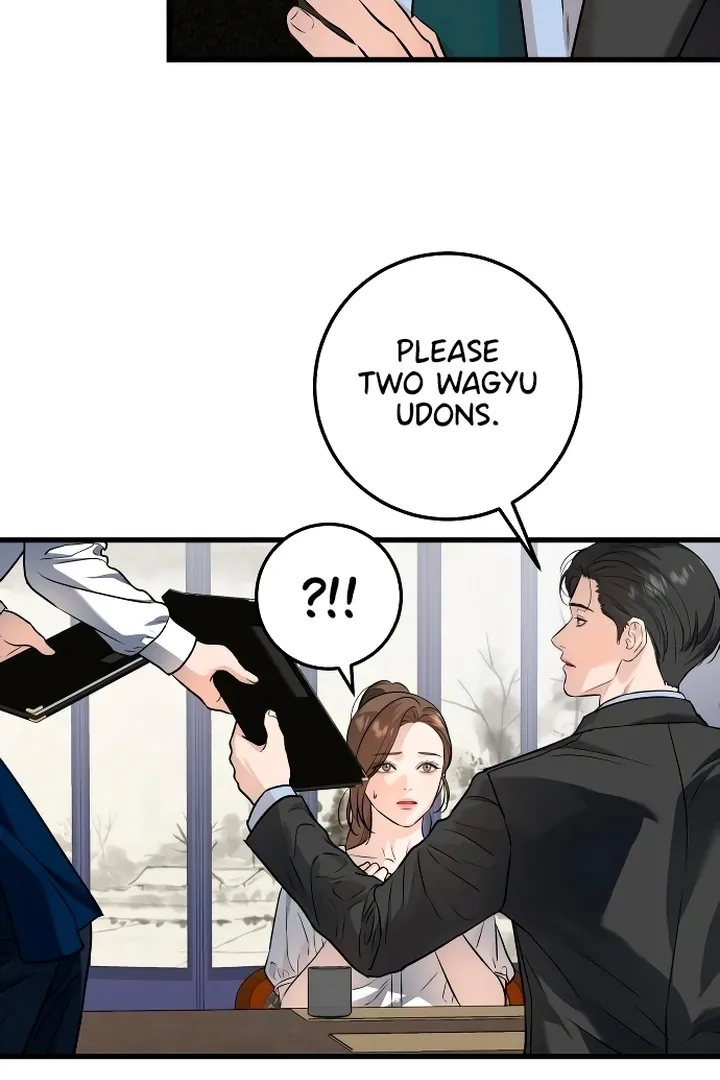 I Can't Get Enough of You Chapter 16 page 61 - 