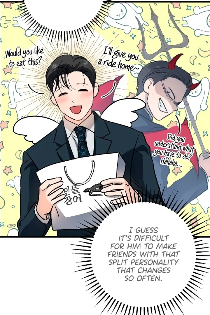 I Can't Get Enough of You Chapter 16 page 70 - 
