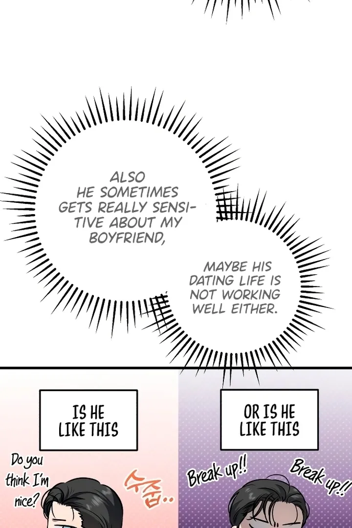 I Can't Get Enough of You Chapter 16 page 71 - 