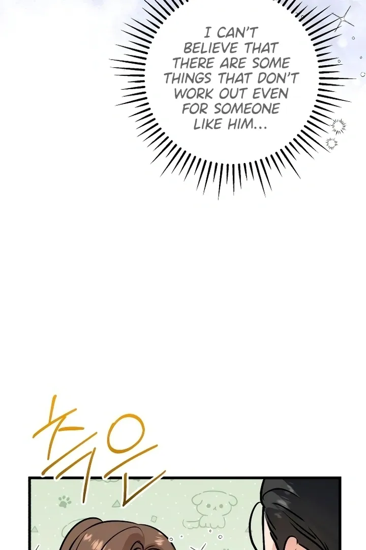 I Can't Get Enough of You Chapter 16 page 73 - 