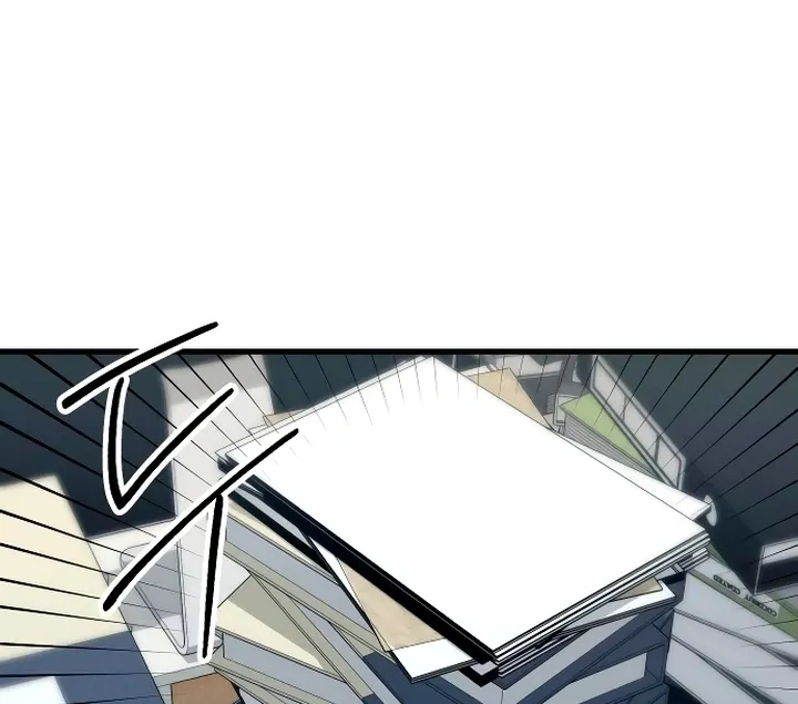 I Can't Get Enough of You Chapter 16 page 9 - 