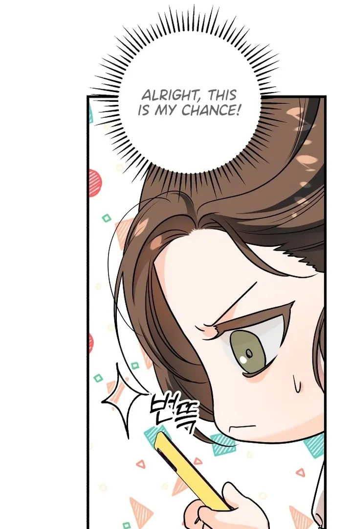 I Can't Get Enough of You Chapter 17 page 11 - 