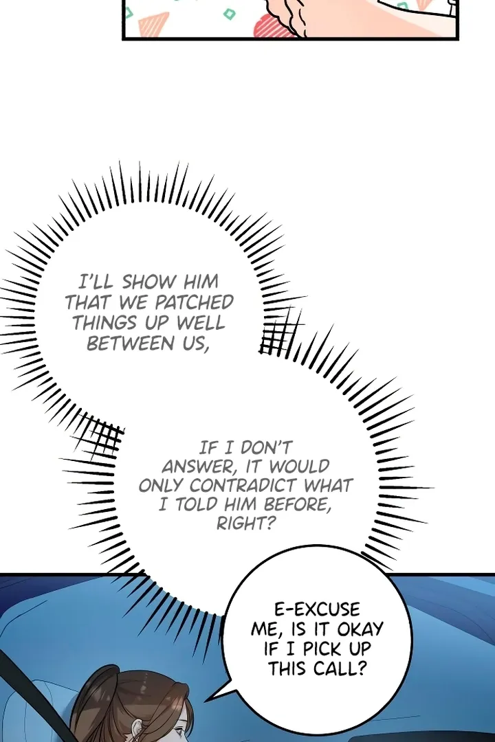 I Can't Get Enough of You Chapter 17 page 12 - 