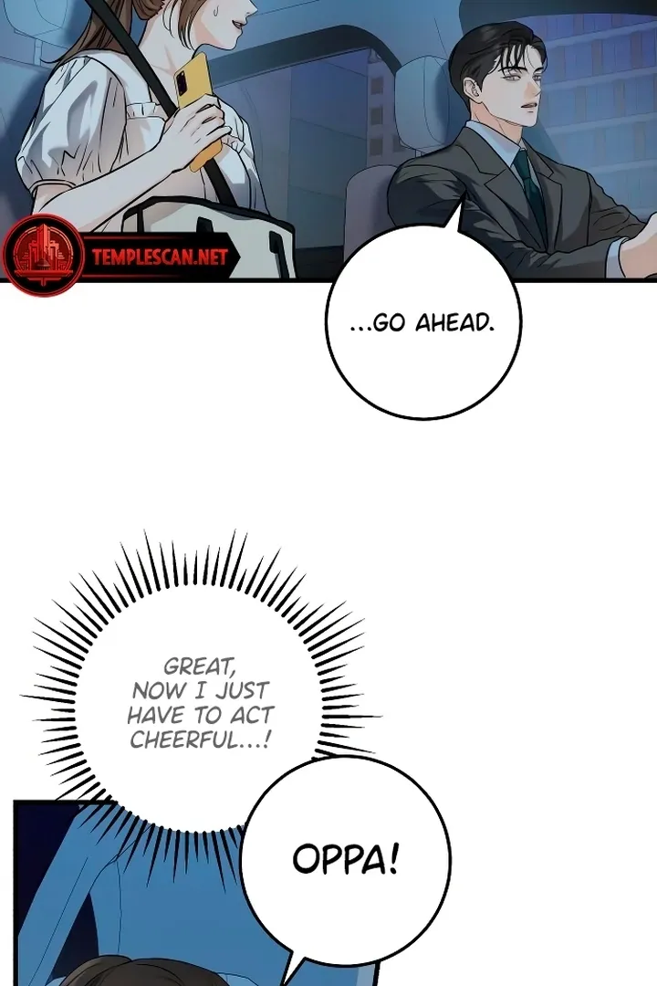 I Can't Get Enough of You Chapter 17 page 13 - 