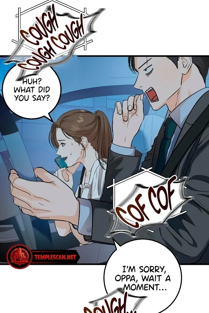 I Can't Get Enough of You Chapter 17 page 17 - 