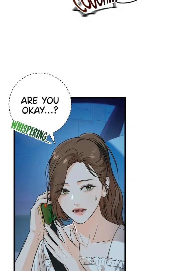I Can't Get Enough of You Chapter 17 page 18 - 