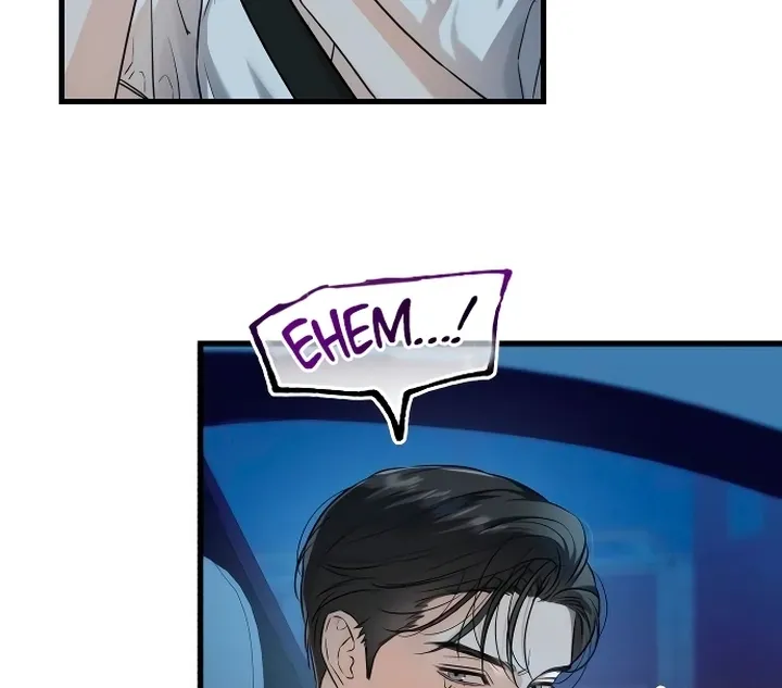I Can't Get Enough of You Chapter 17 page 19 - 