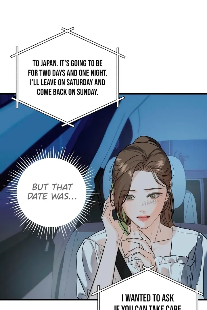 I Can't Get Enough of You Chapter 17 page 23 - 