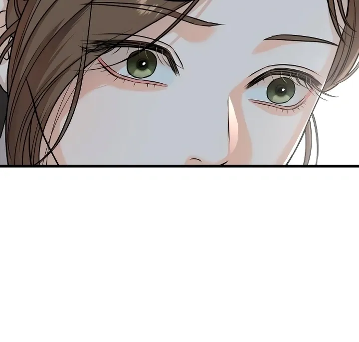 I Can't Get Enough of You Chapter 17 page 29 - 