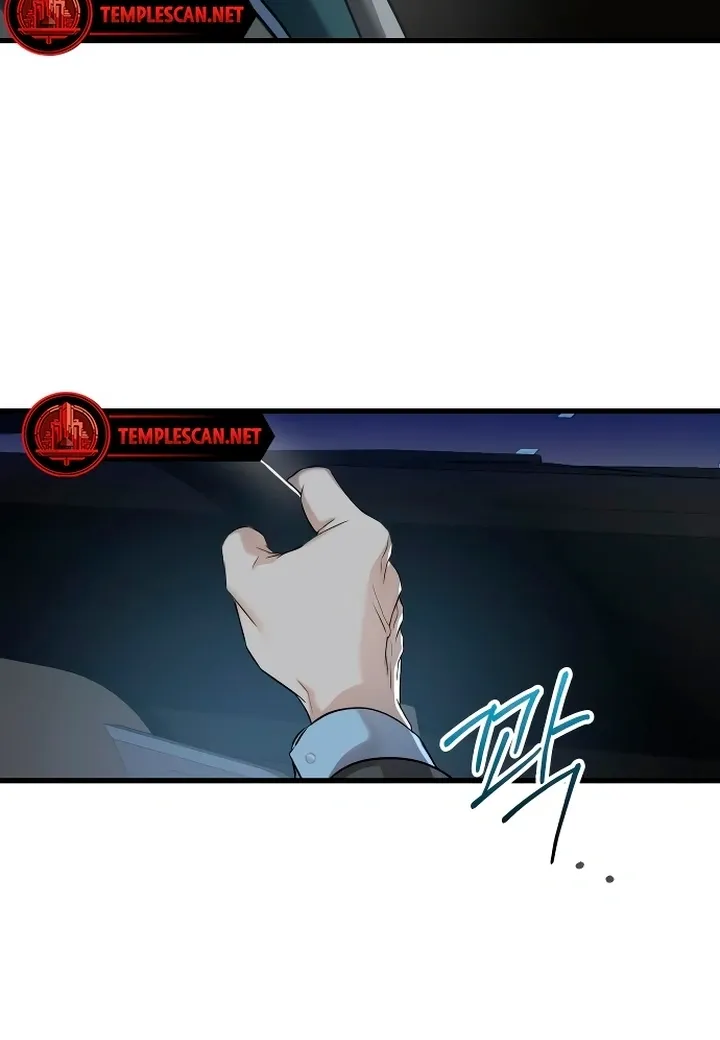 I Can't Get Enough of You Chapter 17 page 38 - 