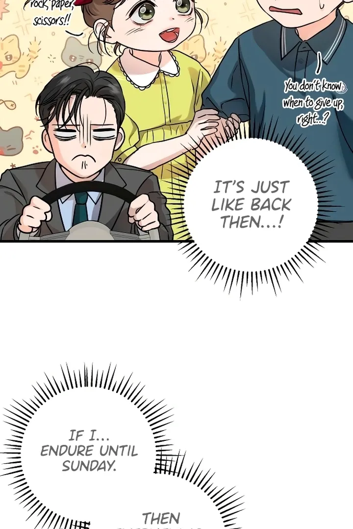 I Can't Get Enough of You Chapter 17 page 40 - 