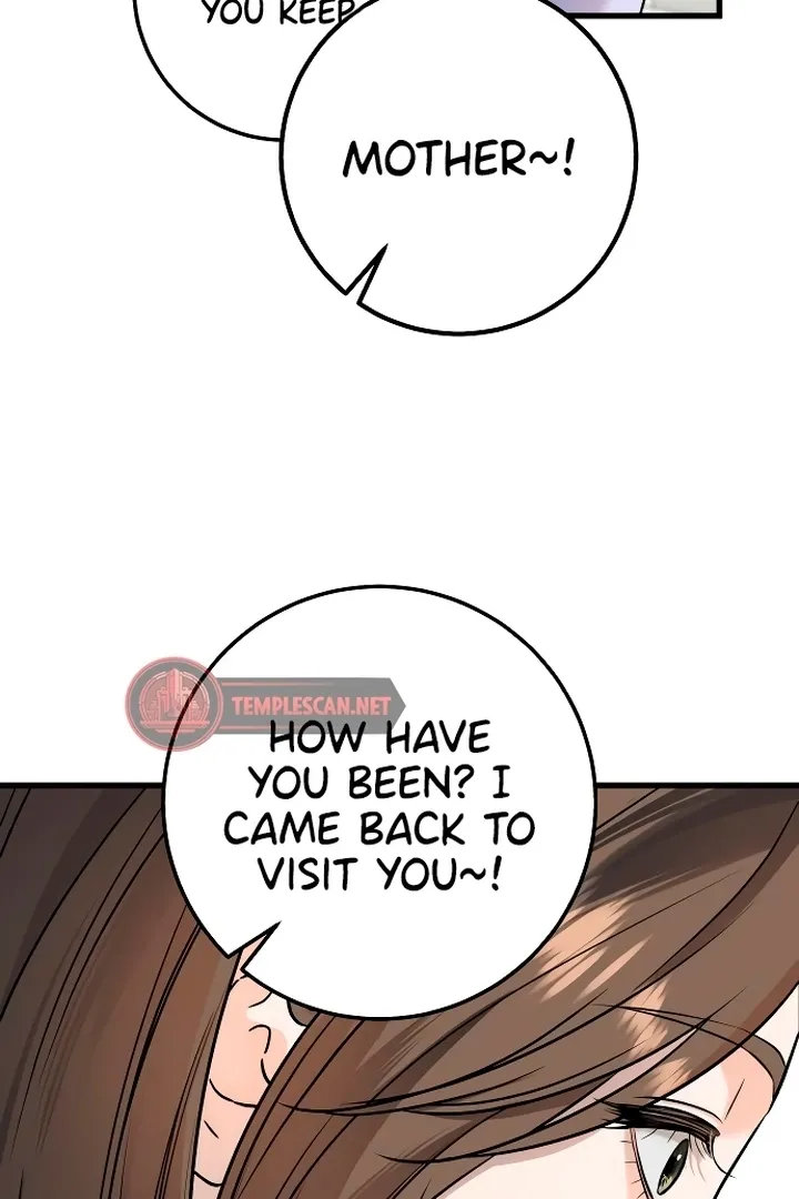 I Can't Get Enough of You Chapter 17 page 50 - 