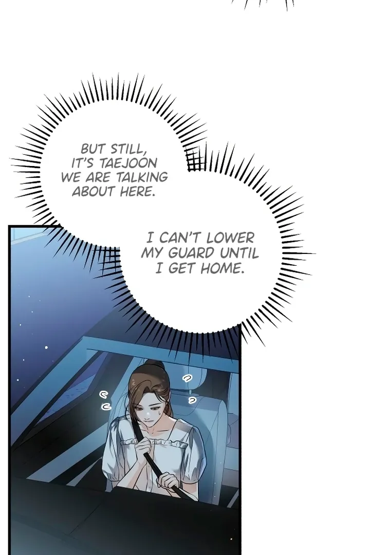 I Can't Get Enough of You Chapter 17 page 6 - 