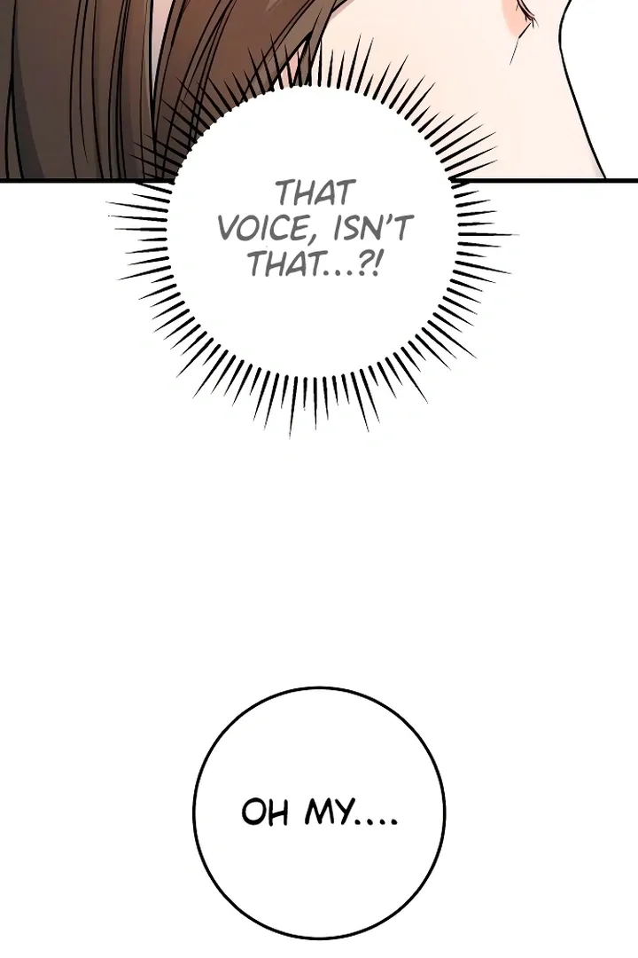 I Can't Get Enough of You Chapter 17 page 51 - 