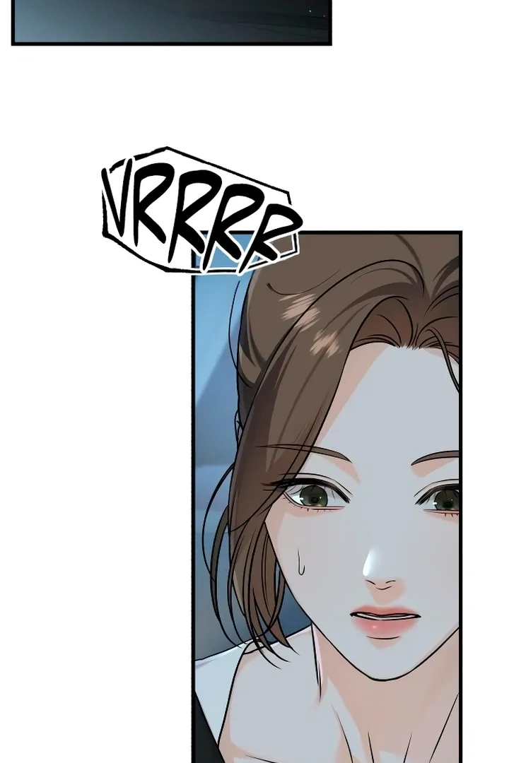 I Can't Get Enough of You Chapter 17 page 7 - 