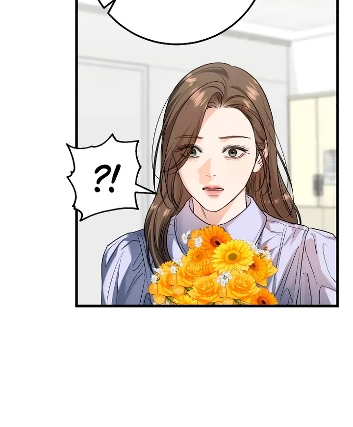I Can't Get Enough of You Chapter 17 page 65 - 