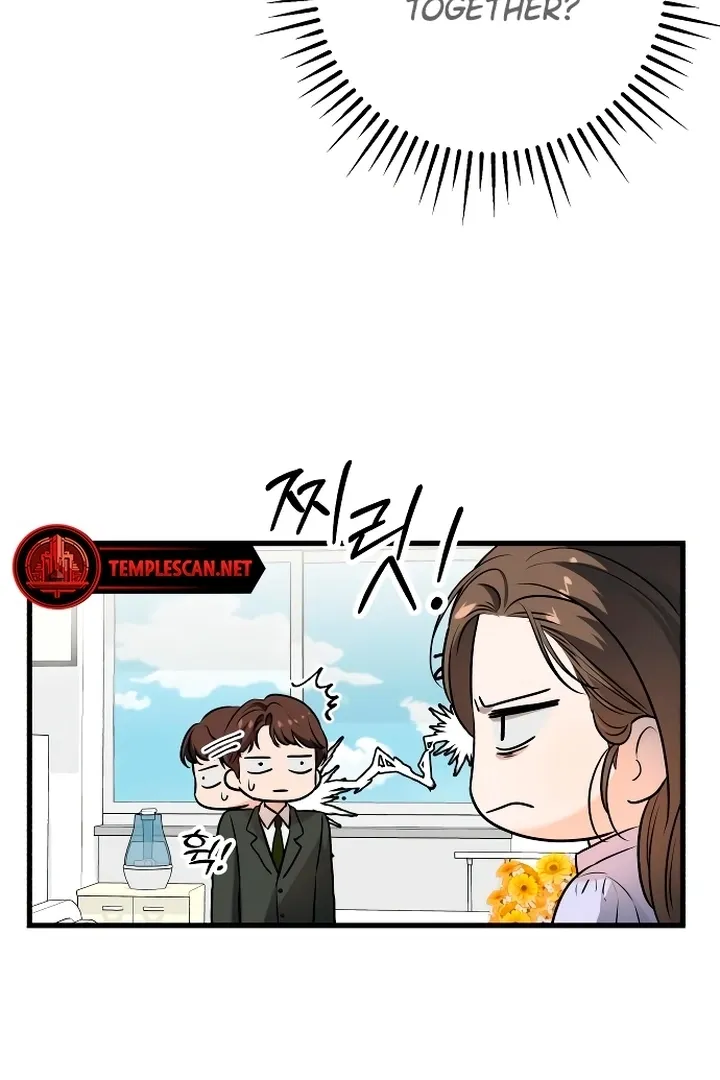 I Can't Get Enough of You Chapter 17 page 67 - 