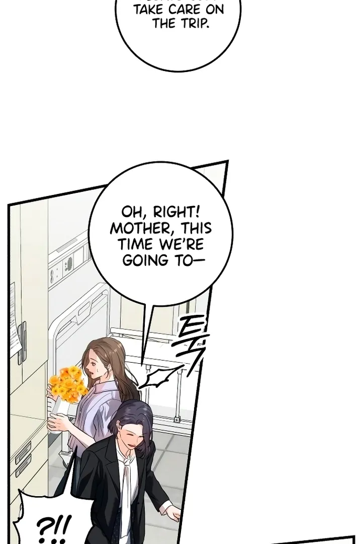 I Can't Get Enough of You Chapter 17 page 70 - 