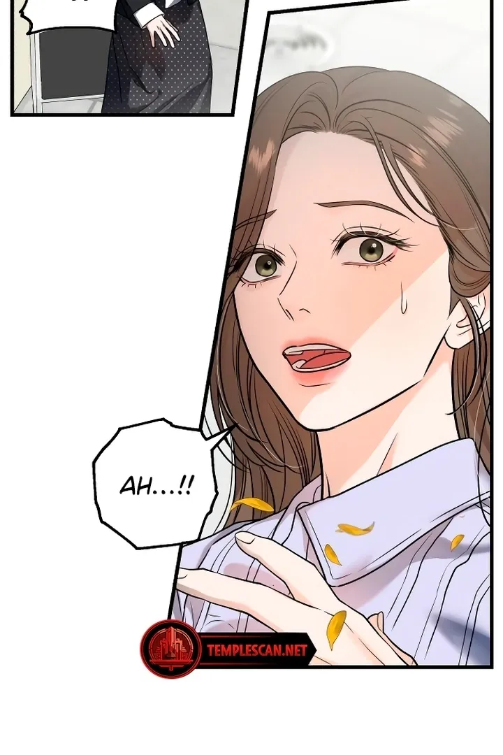 I Can't Get Enough of You Chapter 17 page 71 - 