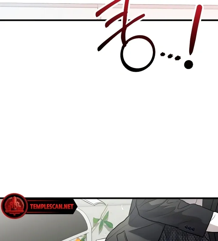 I Can't Get Enough of You Chapter 17 page 73 - 
