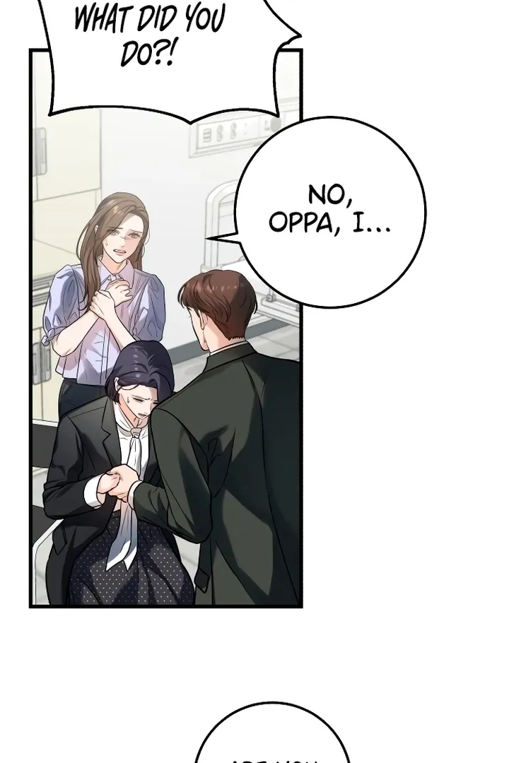 I Can't Get Enough of You Chapter 17 page 77 - 