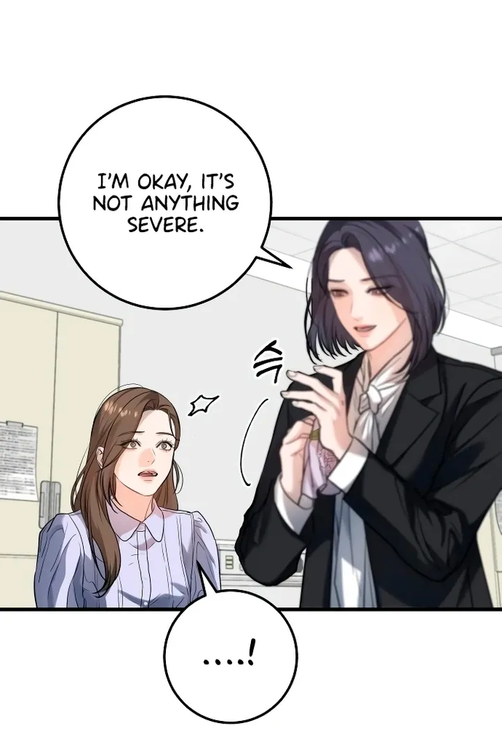 I Can't Get Enough of You Chapter 17 page 79 - 