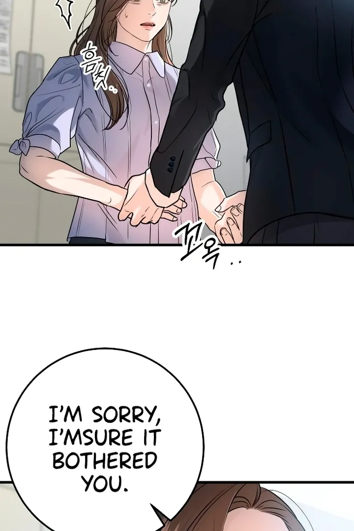 I Can't Get Enough of You Chapter 17 page 86 - 
