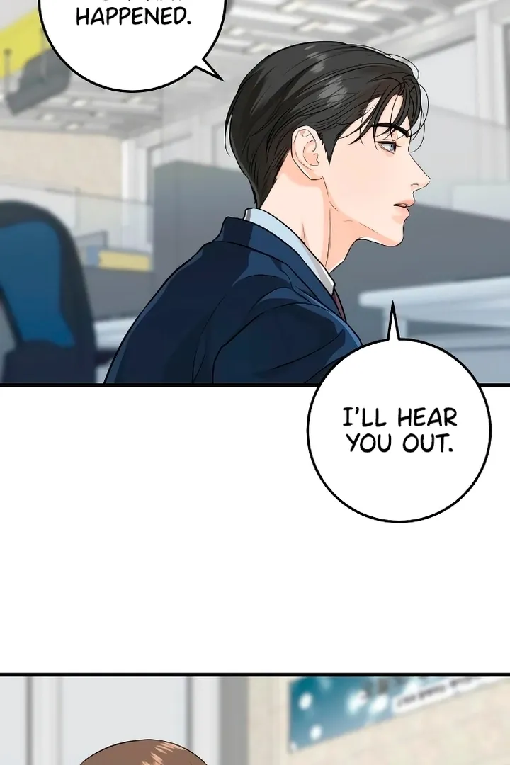 I Can't Get Enough of You Chapter 19 page 2 - 