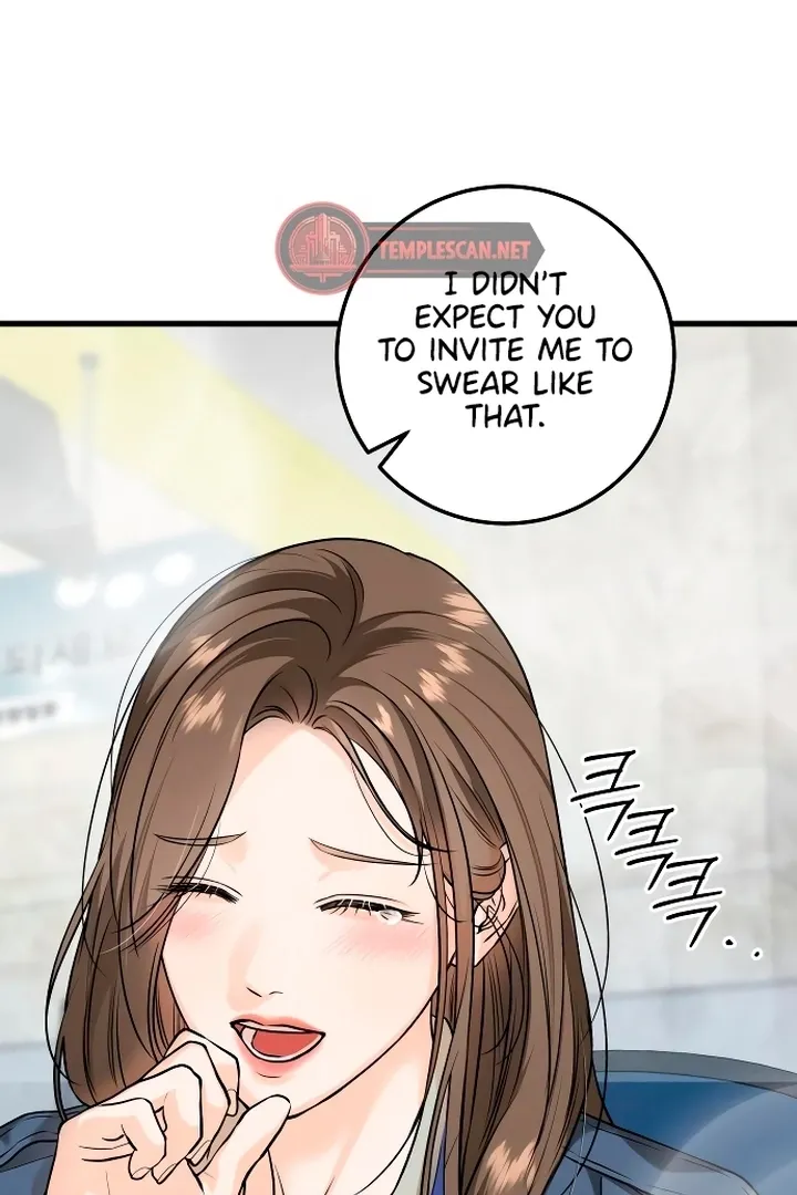 I Can't Get Enough of You Chapter 19 page 13 - 