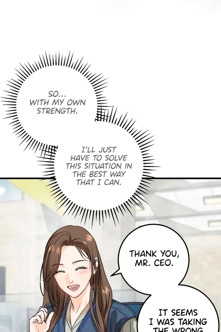 I Can't Get Enough of You Chapter 19 page 17 - 