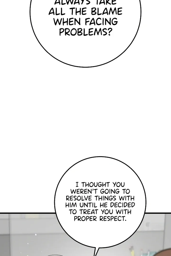 I Can't Get Enough of You Chapter 19 page 20 - 