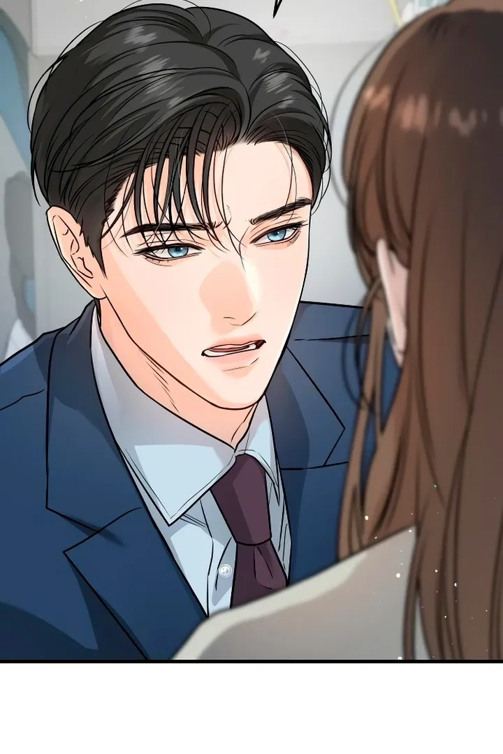 I Can't Get Enough of You Chapter 19 page 21 - 