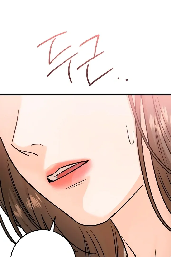 I Can't Get Enough of You Chapter 19 page 27 - 
