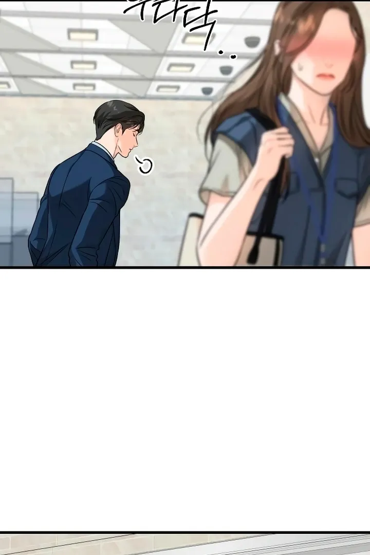 I Can't Get Enough of You Chapter 19 page 31 - 