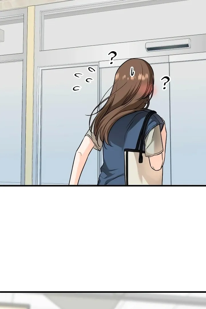 I Can't Get Enough of You Chapter 19 page 32 - 