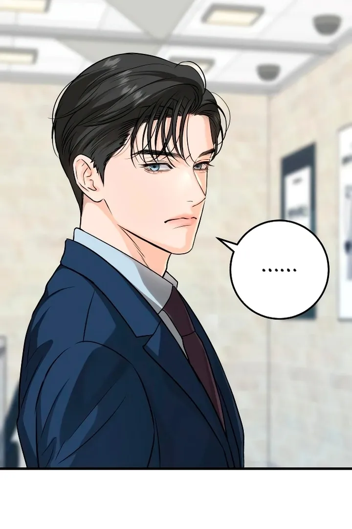 I Can't Get Enough of You Chapter 19 page 33 - 